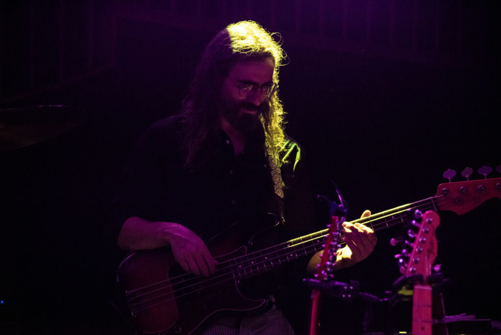 Fruition, Bham, 12-28-23