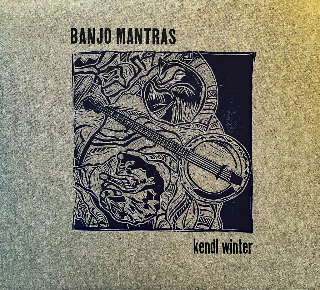 Kendl Winter, Bham, 3-3-24